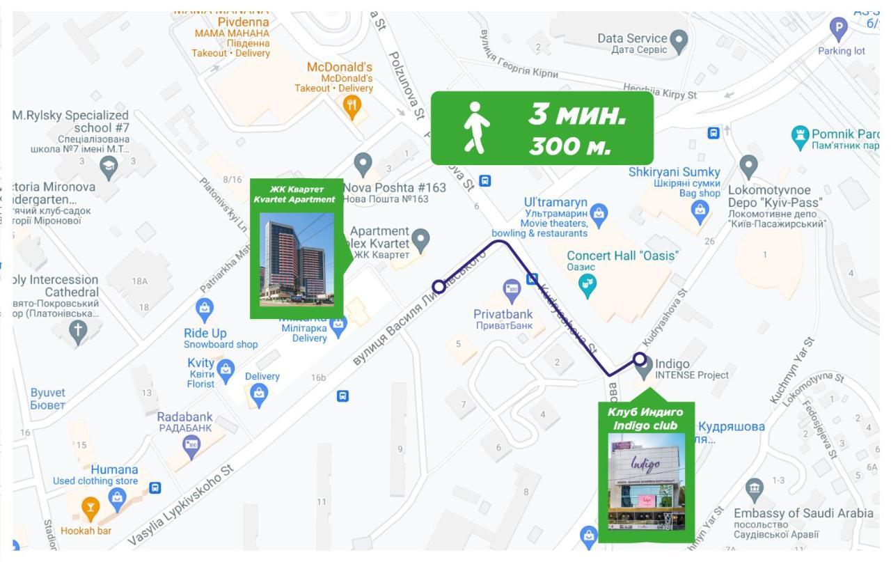 Petrovdom 234-241-86-96 In City View Apartments At Rc Kvartet,Near Central Railway Station Киев Экстерьер фото