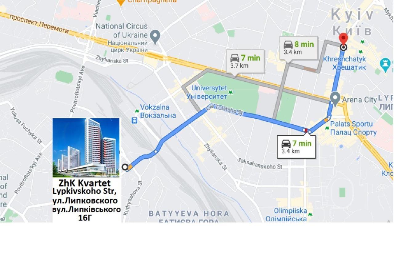 Petrovdom 234-241-86-96 In City View Apartments At Rc Kvartet,Near Central Railway Station Киев Экстерьер фото